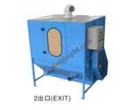 Mixing Machine(Small)